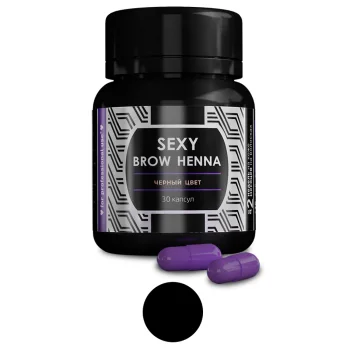 Черная хна Sexy Brow Henna 30*6 г