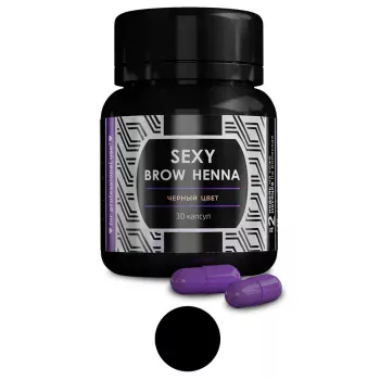 Черная хна Sexy Brow Henna 30*6 г