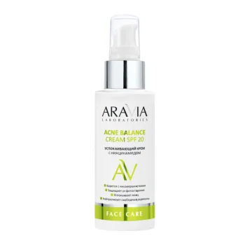 Успокаивающий крем с ниацинамидом Acne Balance Cream SPF 20 Aravia 100 мл