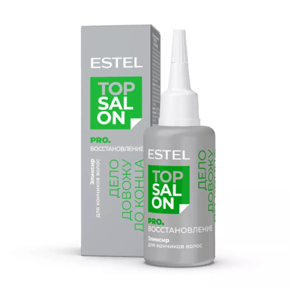 Эликсир для кончиков волос