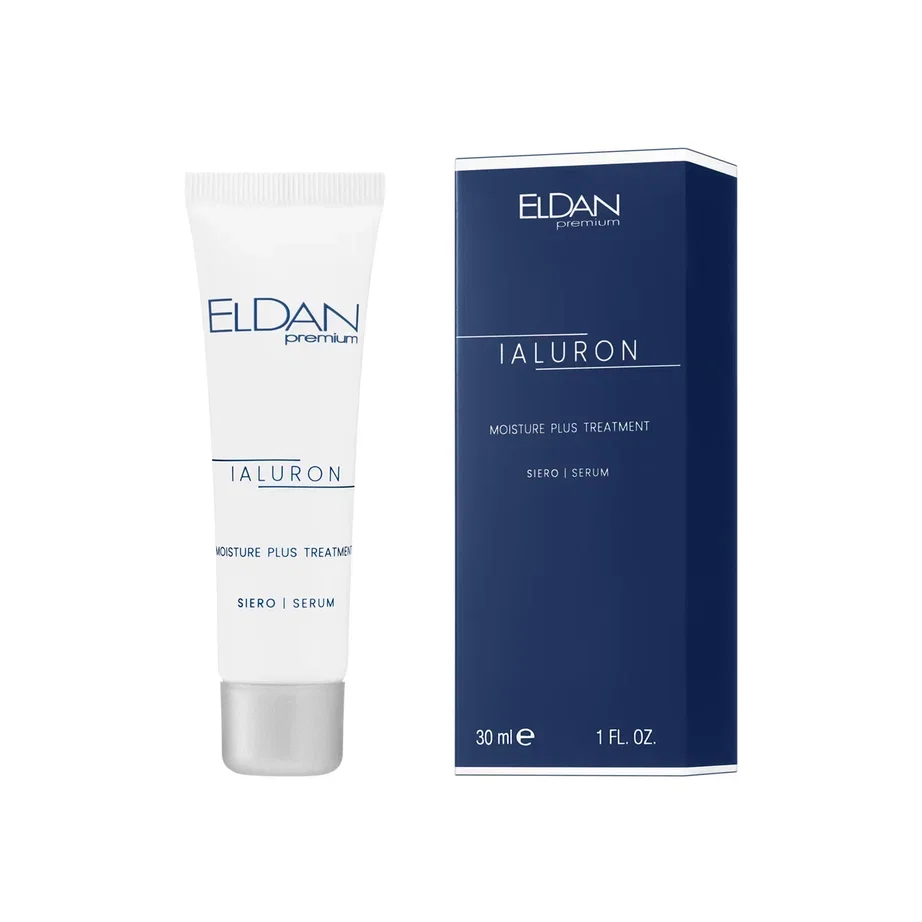 Флюид для интенсивного увлажнения кожи