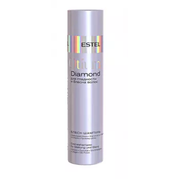 Крем-шампунь для гладкости и блеска волос Otium Diamond Estel 250 мл