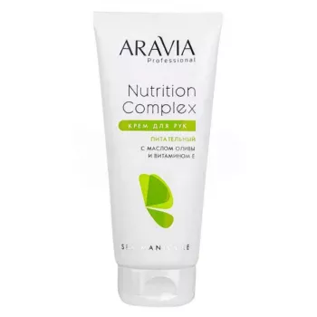 Крем для рук омолаживающий со скваланом и муцином улитки Anti-Age Complex Aravia