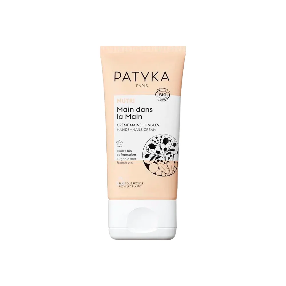 Питательный крем для рук и ногтей Nutri Creme Mains & Ongles
