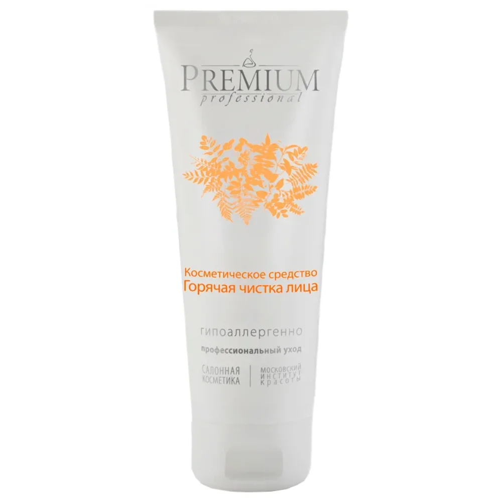 Крем-маска Горячая чистка лица