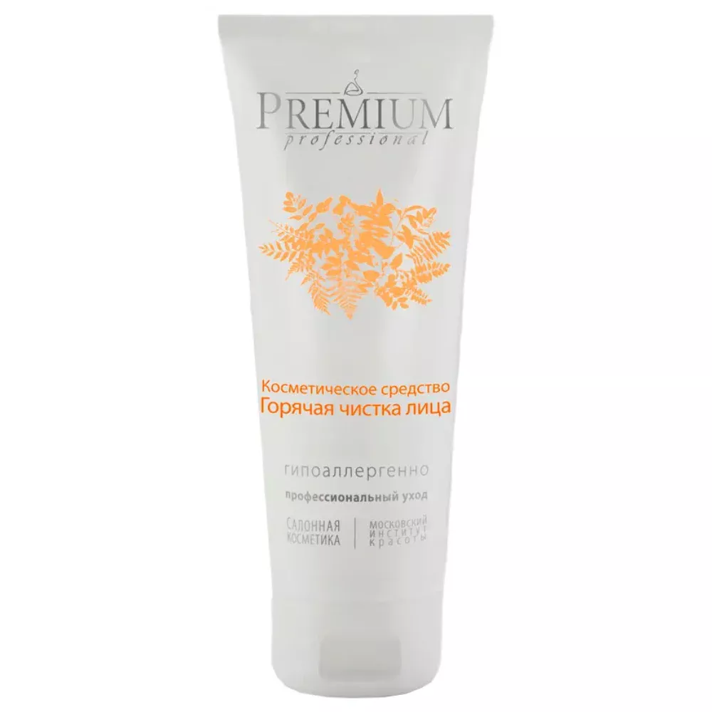 Крем-маска Горячая чистка лица