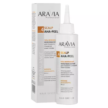 Гель-эксфолиант мультикислотный для глубокого очищения кожи головы Scalp AHA-Peel Aravia 150 мл Гель-эксфолиант мультикислотный для глубокого очищения кожи головы Scalp AHA-Peel Aravia 150 мл