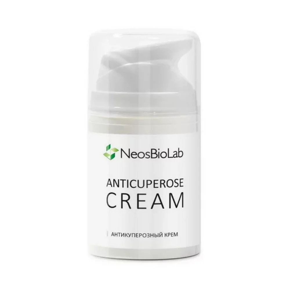 Антикуперозный крем Anticuperose cream
