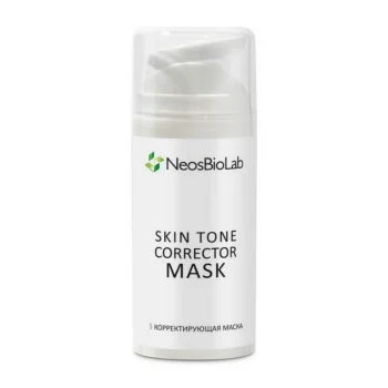 Корректирующая маска Skin tone Corrector Mask NeosBioLab 150 мл