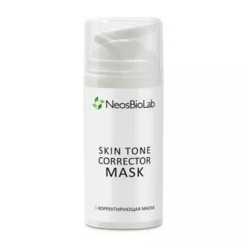 Корректирующая маска Skin tone Corrector Mask NeosBioLab 150 мл