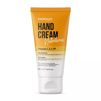 Питательный крем для рук с маслом манго Depiltouch 50 мл