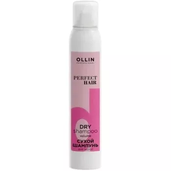 Сухой шампунь объём для волос Perfect Hair Ollin Professional 200 мл