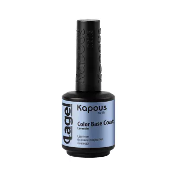 Цветное базовое покрытие Лаванда Color Base Coat Lavender Kapous 15 мл