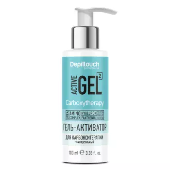 Гель-активатор для карбокситерапии универсальный Depiltouch 100 мл