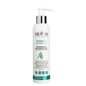Освежающий гель для интимной гигиены для ежедневного ухода Refreshing Intimate Gel Aravia 200 мл
