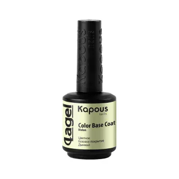 Цветное базовое покрытие Дынный Lagel Kapous 15 мл