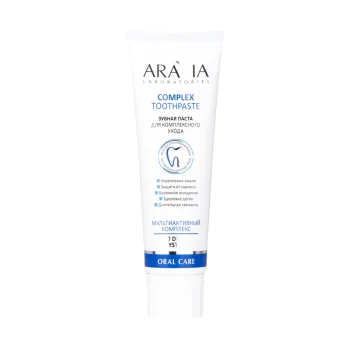 Зубная паста для комплексного ухода Complex Toothpaste Aravia 100 г