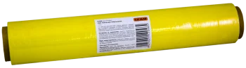 Плёнка для обёртывания желтая Guam 1 шт