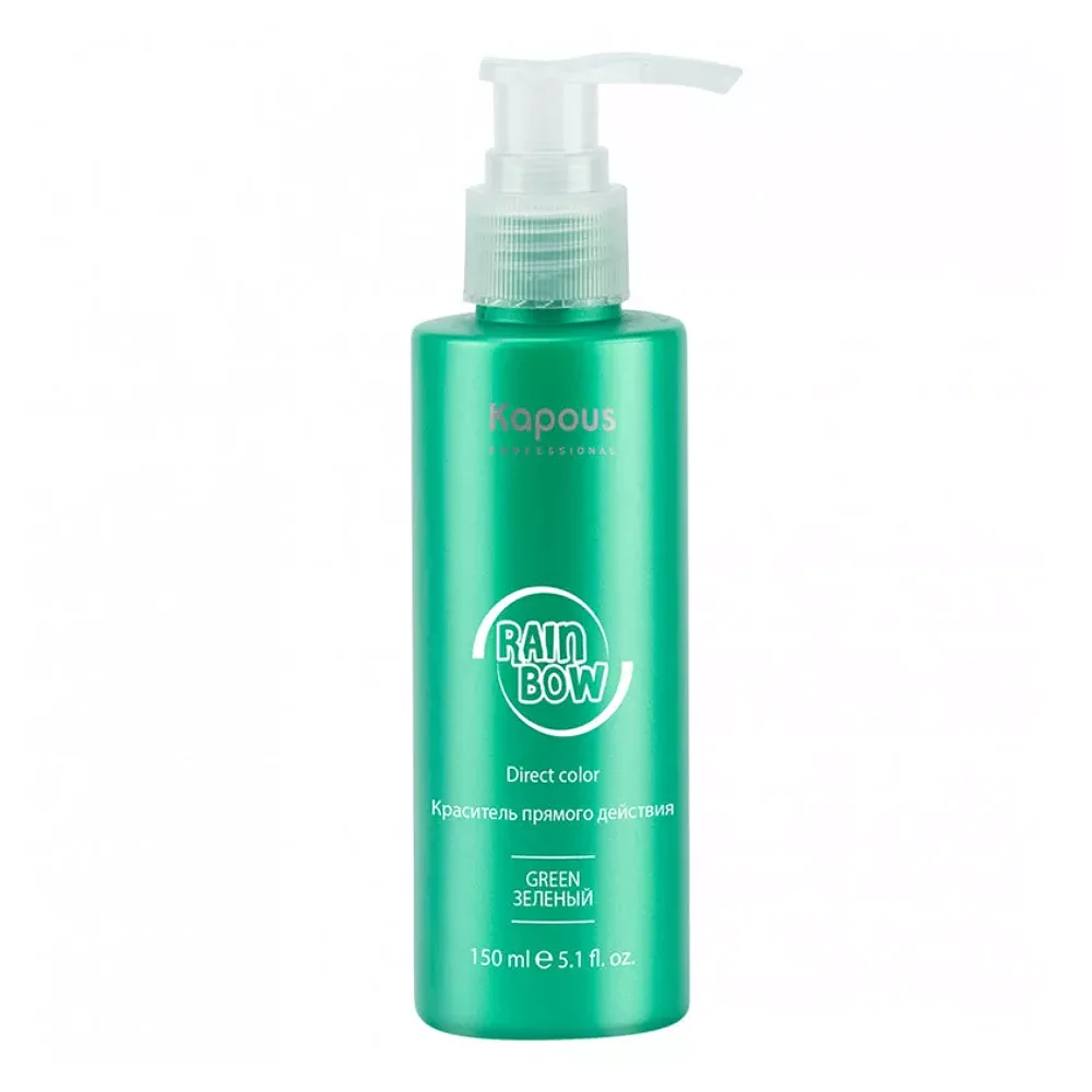 Краситель прямого действия для волос Rainbow