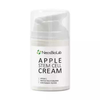 Крем с фитостволовыми клетками яблок Apple StemCell Cream NeosBioLab