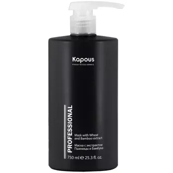 Питательная маска для волос с экстрактом пшеницы и бамбука серии Caring Line Kapous 750 мл