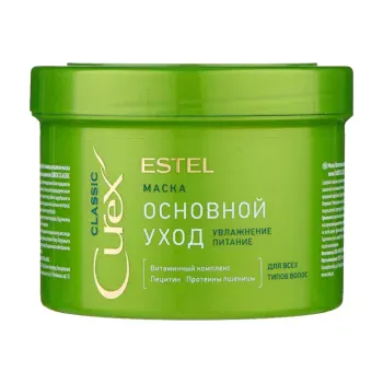 Маска для волос питательная Curex Classic Estel 500 мл