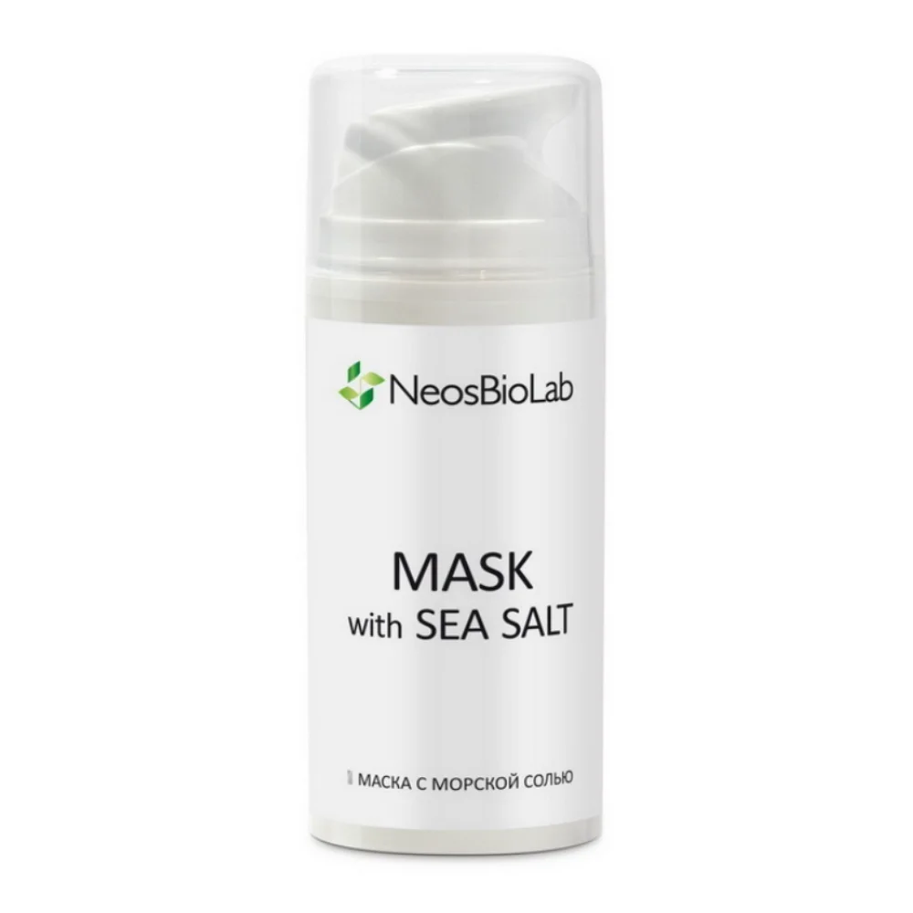 Маска с морской солью Mask with Sea Salt