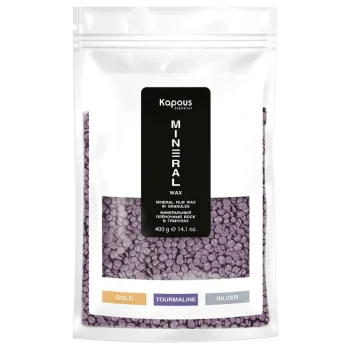 Минеральный плёночный воск в гранулах Tourmaline Kapous