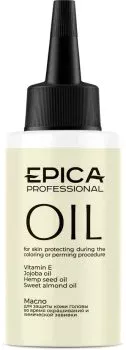 Масло для защиты кожи головы Skin Protecting Oil Epica 50 мл