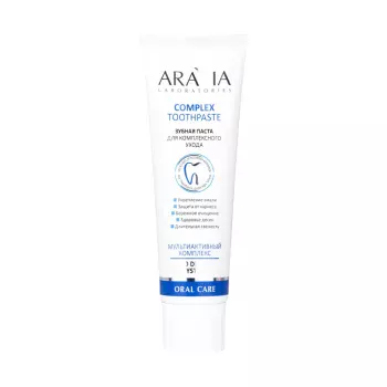Зубная паста для комплексного ухода Complex Toothpaste Aravia 100 г