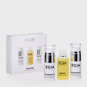 Дорожный набор для кожи склонной к куперозу Travel Kit for Couperose Skin Egia 1 шт