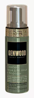 Очищающая пена для лица и бороды Genwood Estel