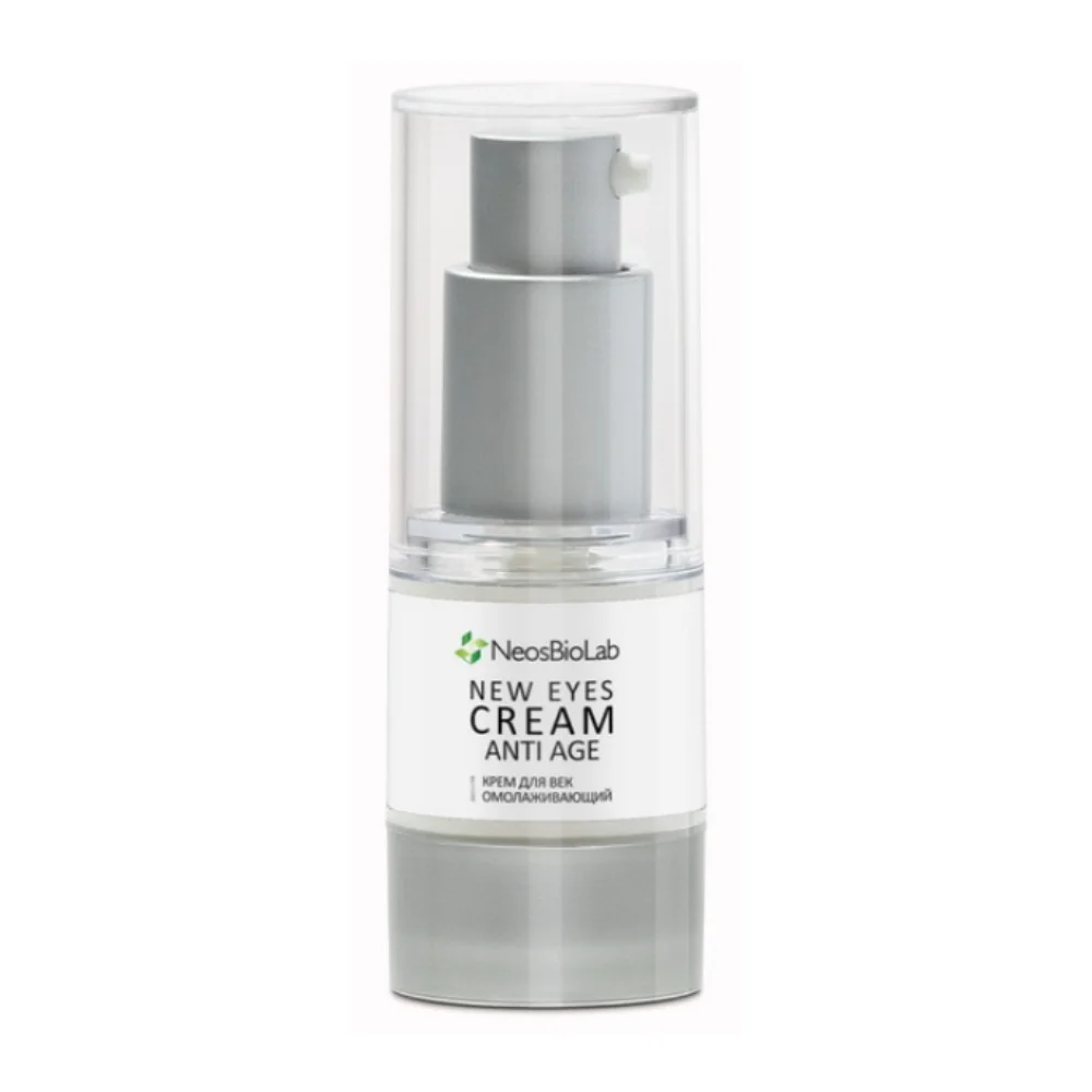 Крем для век Анти-Эйдж Eyes Cream Anti-Age