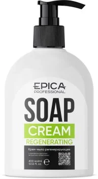 Крем-мыло регенерирующее Cream Soap Regenerating Epica 400 мл