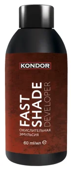 Окислительная эмульсия Fast Shade Developer Kondor 60 мл