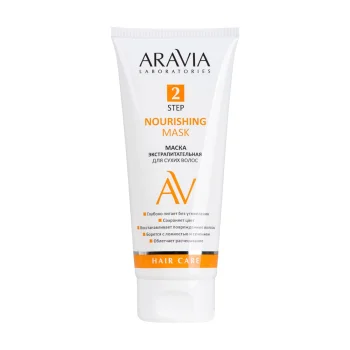 Маска экстрапитательная для сухих волос Nourishing Mask Aravia 200 мл