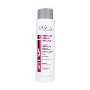 Шампунь c малиновым уксусом и трегалозой Raspberry Vinegar Shampoo Aravia 420 мл