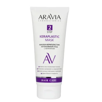 Маска-керапластик интенсивный уход Keraplastic Mask Aravia 200 мл
