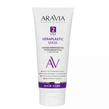 Маска-керапластик интенсивный уход Keraplastic Mask Aravia 200 мл