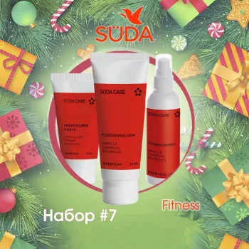 Набор Fitness Suda 1 шт
