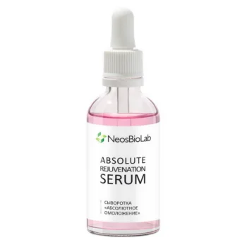 Сыворотка Абсолютное омоложение Absolute Rejuvination Serum NeosBioLab 50 мл