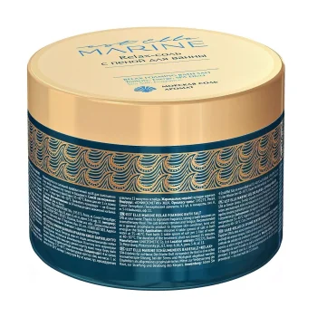 Relax-соль с пеной для ванны Elle Marine Estel 600 г