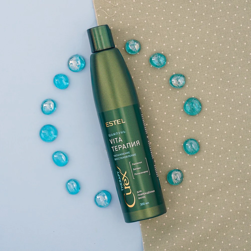 Шампунь для сухих ослабленных и поврежденных волос Curex Therapy