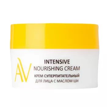 Крем суперпитательный для лица с маслом ши Intensive Nourishing Cream Aravia 50 мл