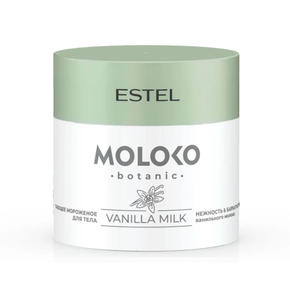 Крем для тела Тающее мороженое Moloko Botanic