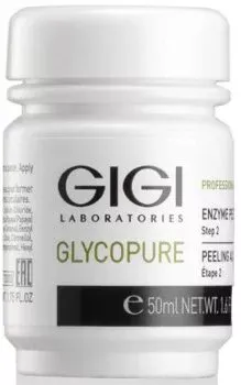 Пилинг энзимный Enzimatic Peeling GiGi 50 мл