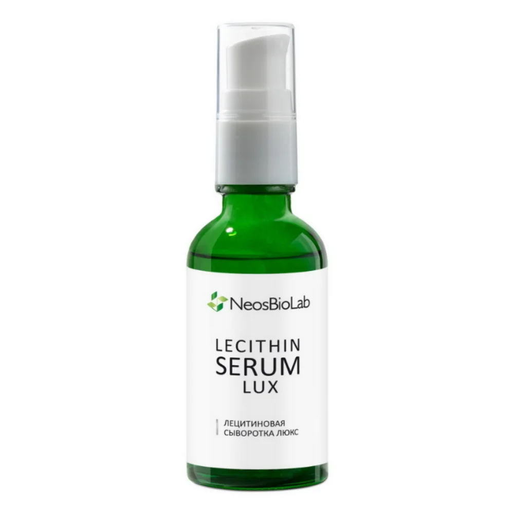 Лецитиновая сыворотка Люкс Lecitin Serum Lux