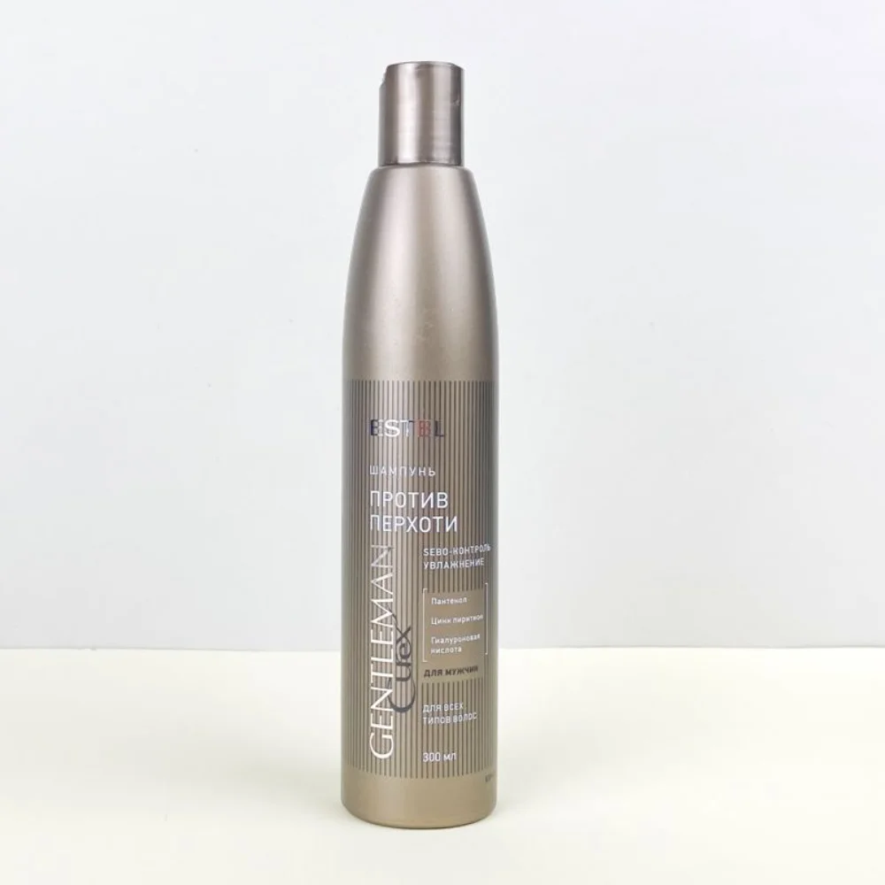 Шампунь против перхоти Curex Gentleman
