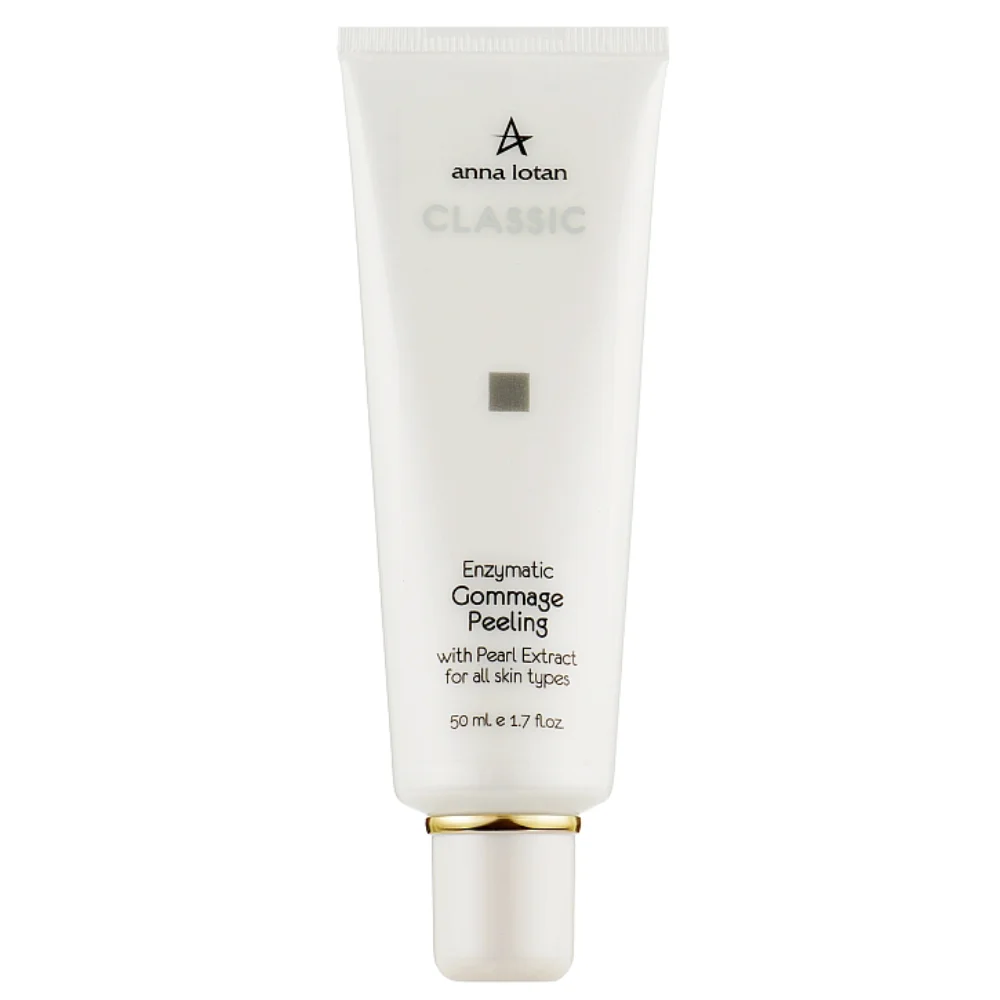 Энзимный гоммаж-пилинг с экстрактом жемчуга Classic Enzymatic Gommage Peeling
