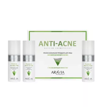 Профессиональная процедура для лица Аппаратная косметология Anti-Acne Aravia 1 шт